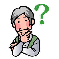 シニアの疑問