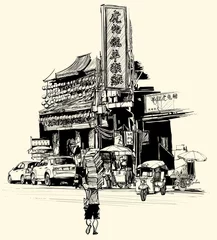 Papier Peint photo autocollant Art Studio vue sur le quartier chinois de Bangkok