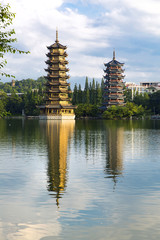 Pagodas Riming Shuang Ta - Guilin - China