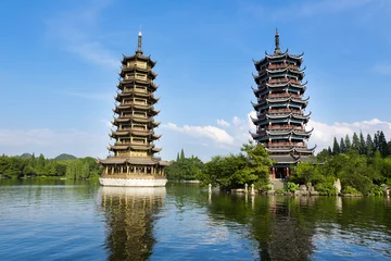Fotobehang Pagodas Riming Shuang Ta - Guilin - China © lapas77