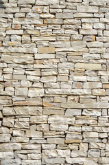 stacked stone wall