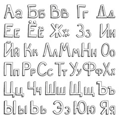 Russian alphabet - 56604262