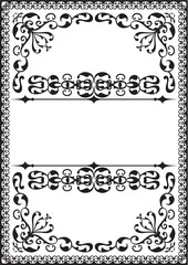 Classicall vintage page