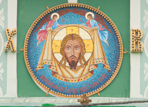 Jesus Christ mosaic on the wall of the church