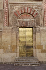 Mezquita-catedral de Córdoba Cathédrale mosquée Cordoue