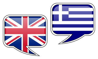 British-Greek Conversation