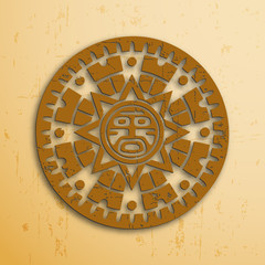 Maya sun - 56699258
