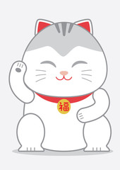 Chinese Lucky Cat; Maneki Neko