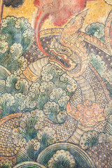 The Serpent painting