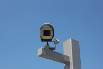 Outdoor Security Camera