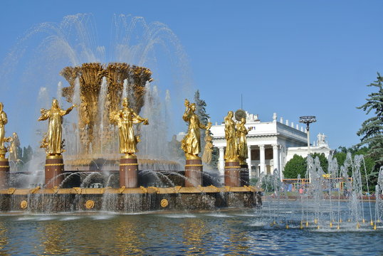 Fountain Friendship of Nations  in Moscow