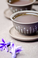 Tea