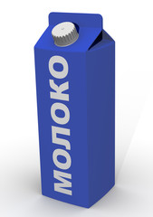 Бутылка молока на белом фоне