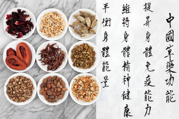 Chinese Medicine