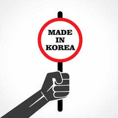 made in korea word banner in hand stock vector
