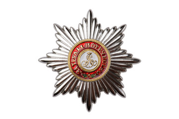Star of the Order St Alexander Nevsky