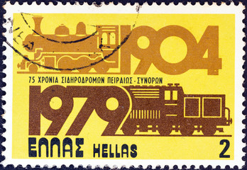 Steam and diesel locomotives (Greece 1979)
