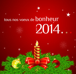 Carte de voeux 2014