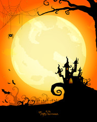 Vector Illustration of a Scary Halloween Card - 56915085