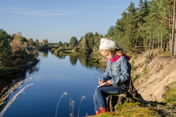 Вдохновение