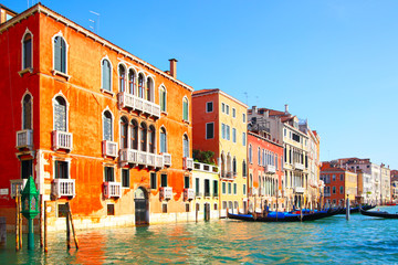 Grand Canal