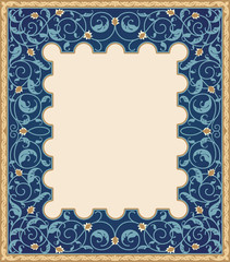 Islamic art frame