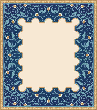 Islamic art frame