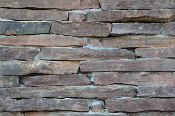 Stone wall pattern.
