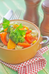 fried vegetables