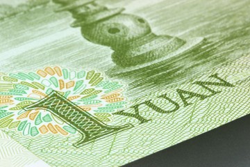 chinesische 1 Yuan Banknote