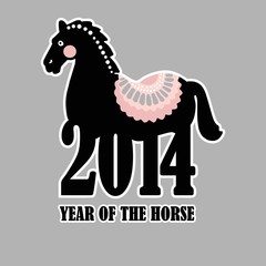 New year 2014, horse, calendar, vector illustration