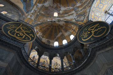 Hagia Sophia, Istanbul, Türkei