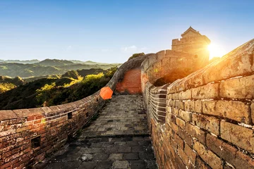 Papier Peint photo Mur chinois la grande Muraille