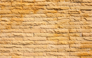 Obraz premium brick wall