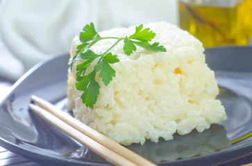 boiled rice