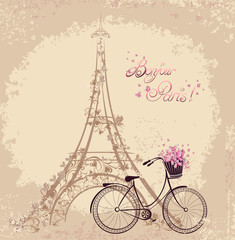 Romantische Postkarte aus Paris. Eiffelturm und Fahrrad