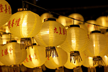 Yellow Chinese lanterns.