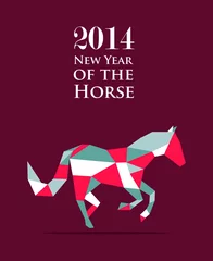 Afwasbaar Fotobehang Geometrische dieren Chinees nieuwjaar van het vectorbestand van de paardillustratie