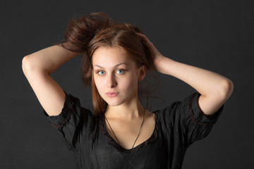 Fototapeta premium portrait