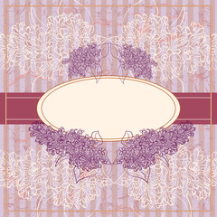 Vector Vintage Floral Frame With Blooming Lilac.