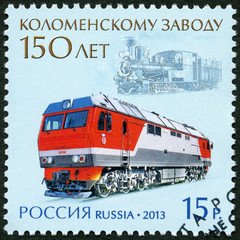 RUSSIA - 2013: dedicated 150th anniversary of Kolomensky Zavod