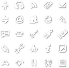 White minimalist icon set