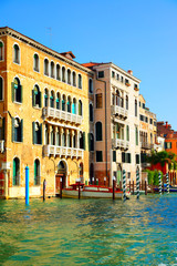 Houses at Grand Canal