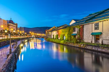 Fotobehang Otaru, Japan Canals © SeanPavonePhoto