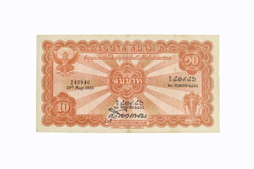 Thai banknotes , Series 2