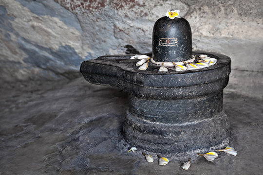Shivalingam Images – Browse 4,484 Stock Photos, Vectors, and Video | Adobe  Stock