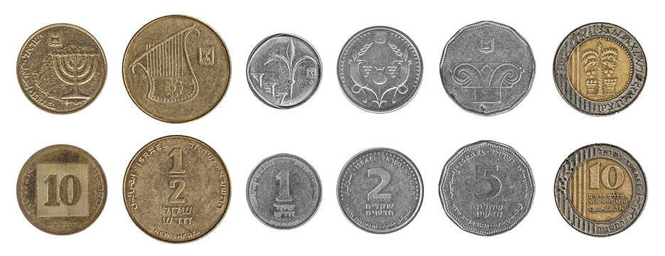 Israeli new shekel coins
