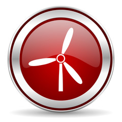 windmill icon