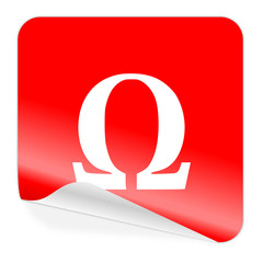 omega icon