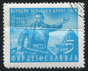Sava Kovacevich